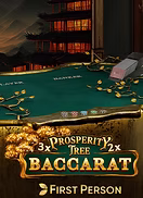 Baccarat First Person
