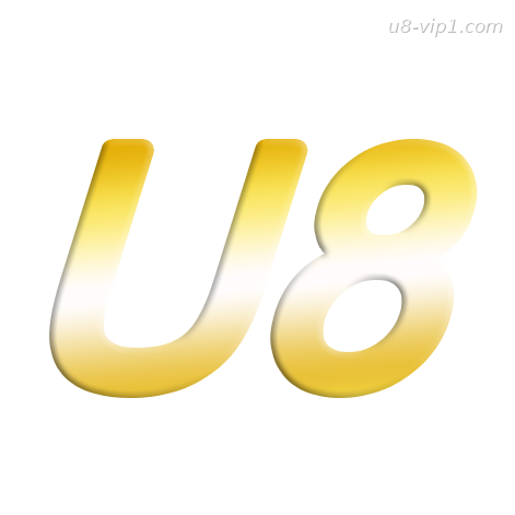 U8 VIP 标志